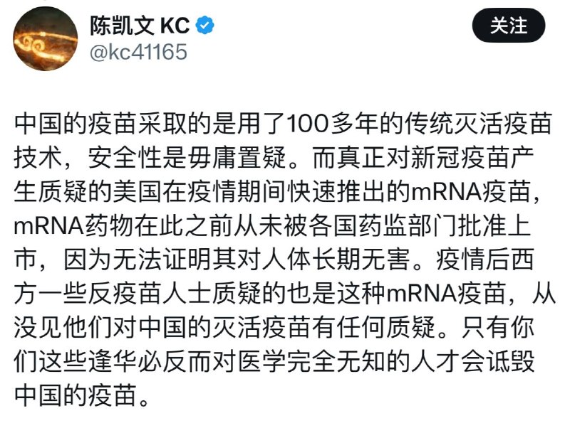 《安全性毋庸置疑》  我笑了😁