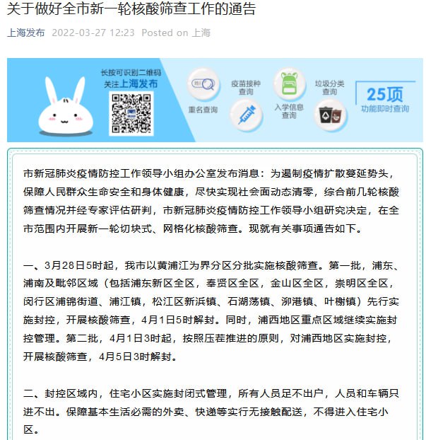 你忘记了吗🫵#历史上的今天你忘记了吗🫵#历史上的今天