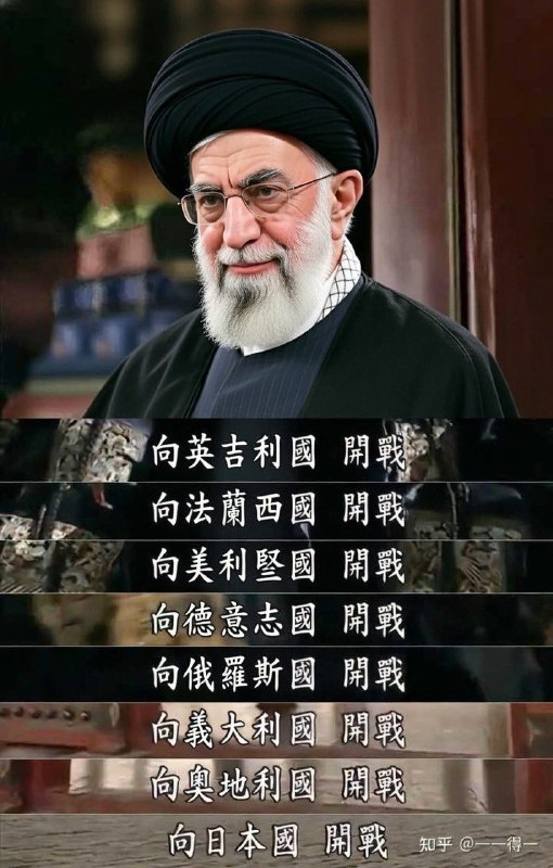 我自横刀向天笑，万邦尽作我臣僚