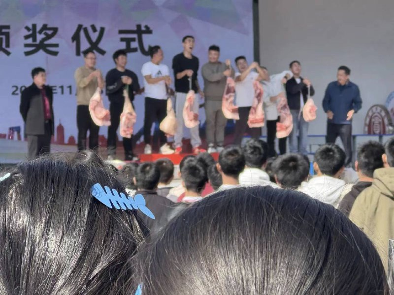 贵州 中学 奖励 挺 丰富的啊 校长 实在人 🤣🤣🤣🤣🤣🤣🤣🤣🤣🤣贵州 中学 奖励 挺 丰富的啊 校长 实在人 🤣🤣🤣🤣🤣🤣🤣🤣🤣🤣