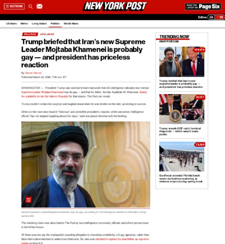 川普简要报告了伊朗政权新领导人Mojtaba是一名同性恋，此结论由美国情报界得出，难道伊朗也治不了男同吗😁