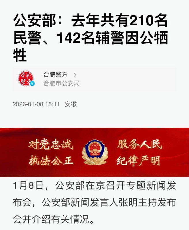 一大半都是被群友累死的