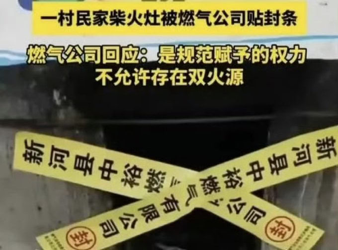 何权力？