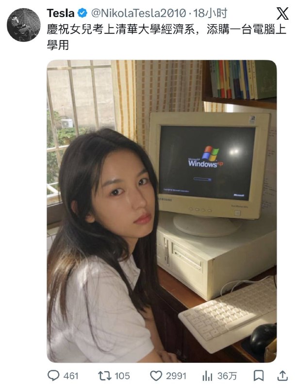 装台湾人的粉蛆盗图都盗不上一手热乎的，@中宣部 你们的经费都喂狗了就这么欺骗习主席，不想活了？看看欺骗习主席的院士们，一个个被阴差索命，旦见无常