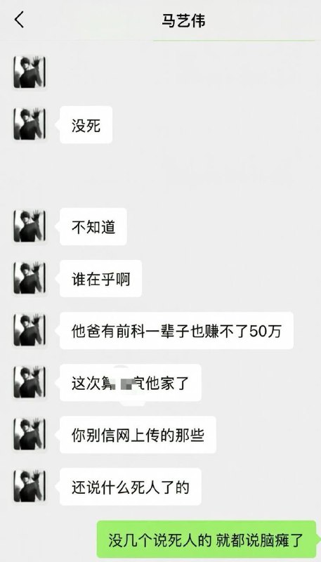 投稿