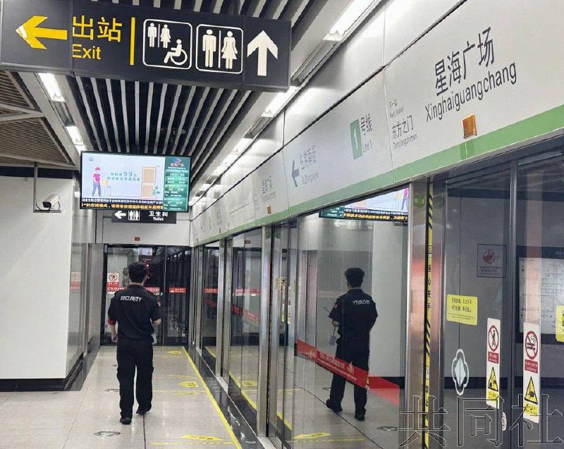 日籍女性在苏州遇袭受伤 已抓获嫌犯日中关系消息人士1日透露，7月31日傍晚在江苏省苏州市，带着孩子走在地铁站内的日籍女性被人用类似石头的东西砸伤，到医院接受了治疗，并无生命危险