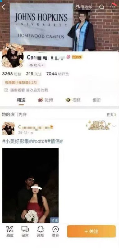 哎 这波真支持牢a了哎 这波真支持牢a了