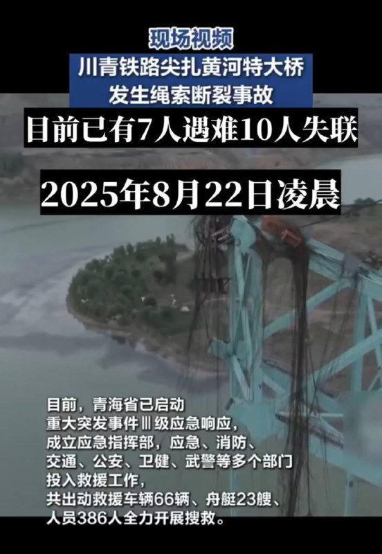基建狂魔（施工中，死的都是工人）不为他人筑梦