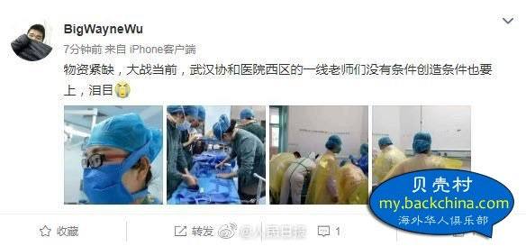 三年大健康回顾，如果习主席再发动一次，你还乖乖居家隔离排队做核酸吗？三年大健康回顾，如果习主席再发动一次，你还乖乖居家隔离排队做核酸吗？