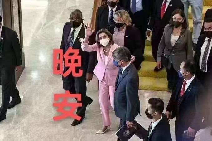 #新两国论 让老中官方今天破防， #热搜 霸榜， #央视新闻 一直发垃圾图😂相关新闻