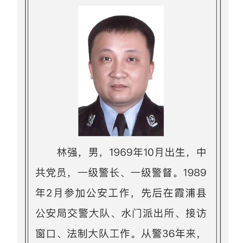 暴毙黑皮No.2，最近维稳力度大，累死的多