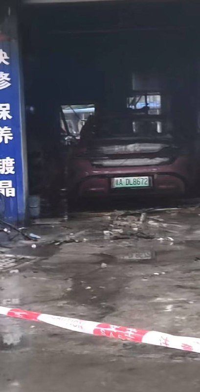 小米 就是猛 #提车 还没捂热就撞了 ？ #小米小米 就是猛 #提车 还没捂热就撞了 ？ #小米
