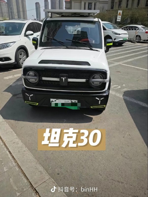 #老头乐 #新能源 我们是认真的 🤩#老头乐 #新能源 我们是认真的 🤩