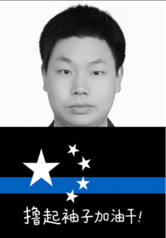 黑皮狗所长好死之创死了黑皮狗所长好死之创死了