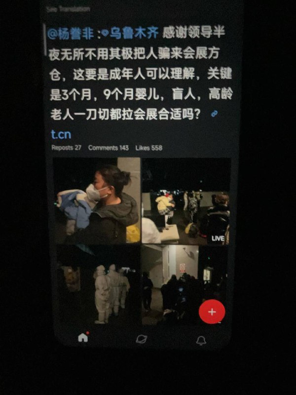三年大健康回顾，如果习主席再发动一次，你还乖乖居家隔离排队做核酸吗？三年大健康回顾，如果习主席再发动一次，你还乖乖居家隔离排队做核酸吗？