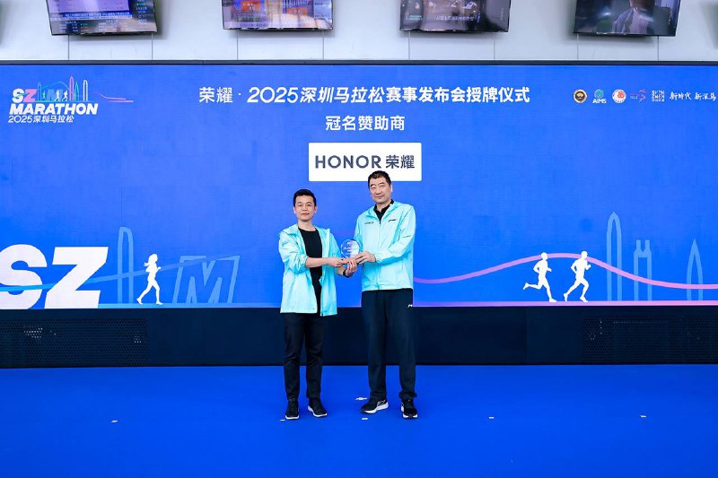 由华为荣耀冠名赞助的2025深圳马拉松，男子/女子冠军都来自埃塞俄比亚选手，分别获得70,000美元奖金！第二、三名是肯尼亚和埃塞俄比亚选手获得35,000和20,000美元奖金！ 一河之隔的香港宏福苑大火，至今一分不捐；唯独冠名、广告、奖金，花钱如流水，这种企业伦理真是令人作呕