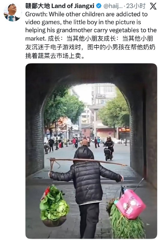 一个把苦难挂在嘴边歌颂的地方能好到哪里去？