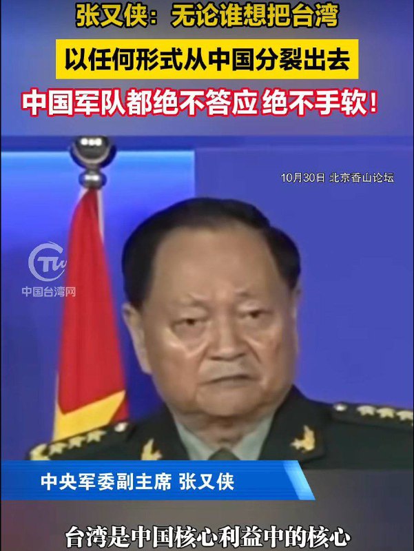 习近平