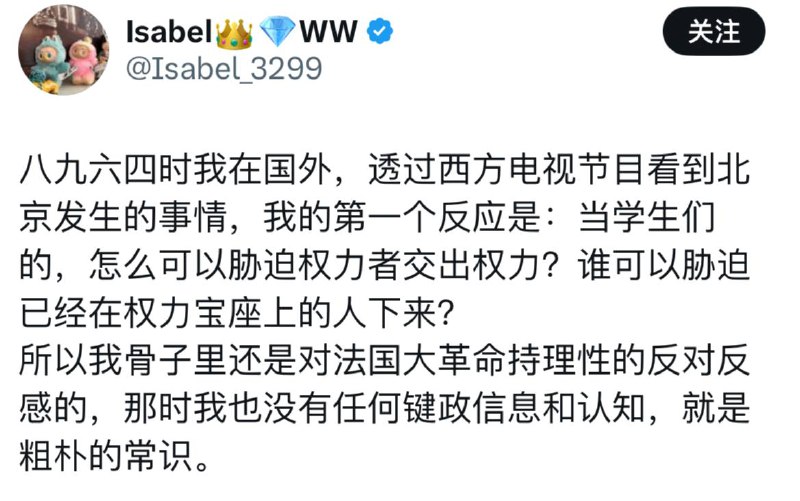 当我骑在你妈身上的时候，谁可以胁迫我下来？