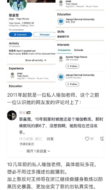 投稿
