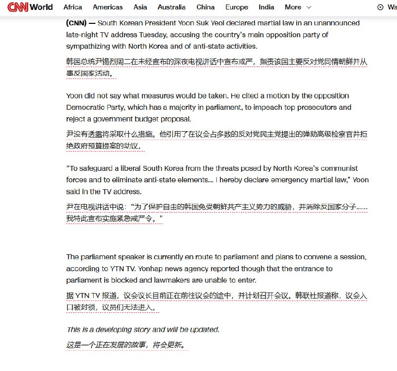#韩国 #总统 #尹锡悦 发布紧急 #戒严令第一个是 #新华社 的，第二个是 CNN#韩国 #总统 #尹锡悦 发布紧急 #戒严令第一个是 #新华社 的，第二个是 CNN