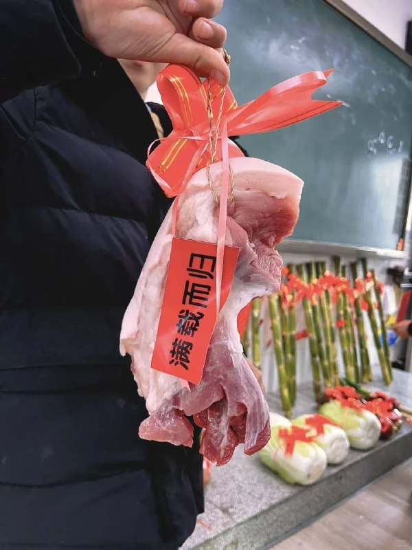 贵州 中学 奖励 挺 丰富的啊 校长 实在人 🤣🤣🤣🤣🤣🤣🤣🤣🤣🤣贵州 中学 奖励 挺 丰富的啊 校长 实在人 🤣🤣🤣🤣🤣🤣🤣🤣🤣🤣