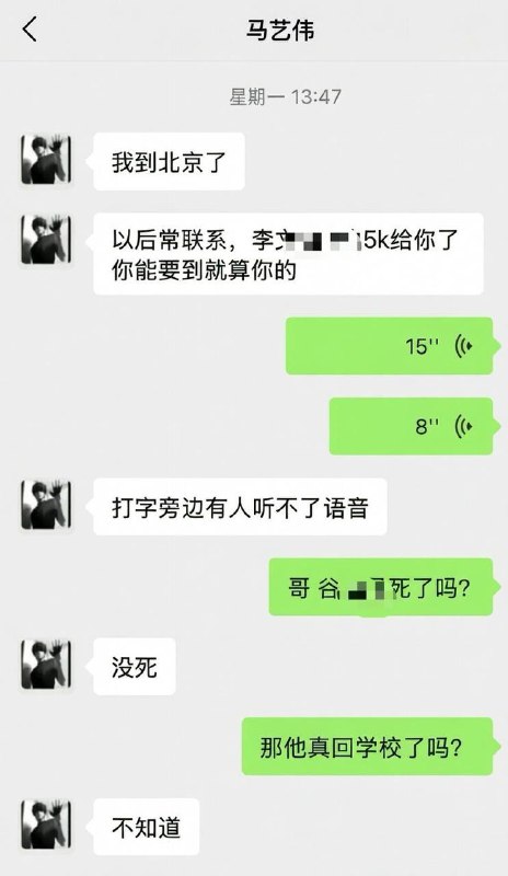 投稿