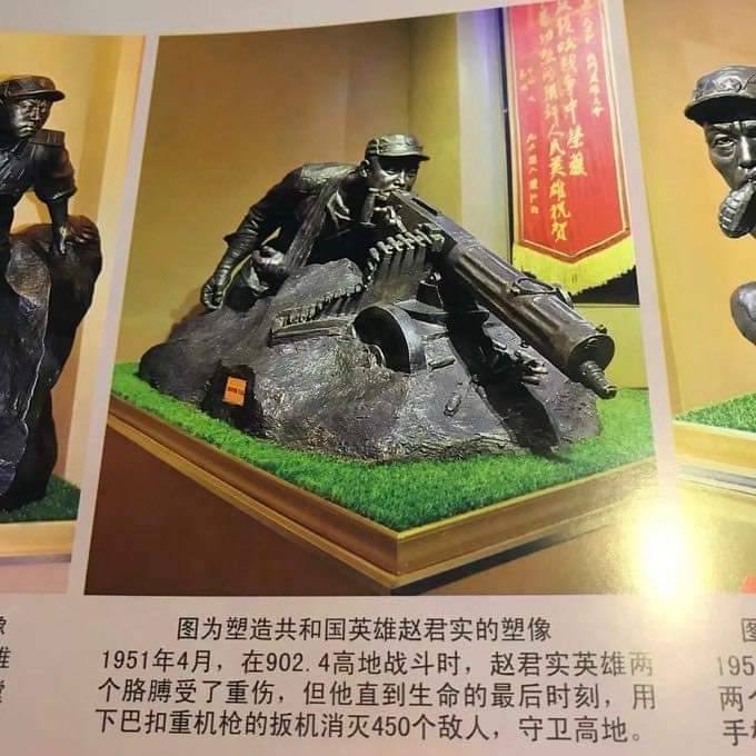 共狗编瞎话真是一点草稿都不打啊，先不说下巴怎么扣重机枪的扳机，单是后坐力能抗住吗？