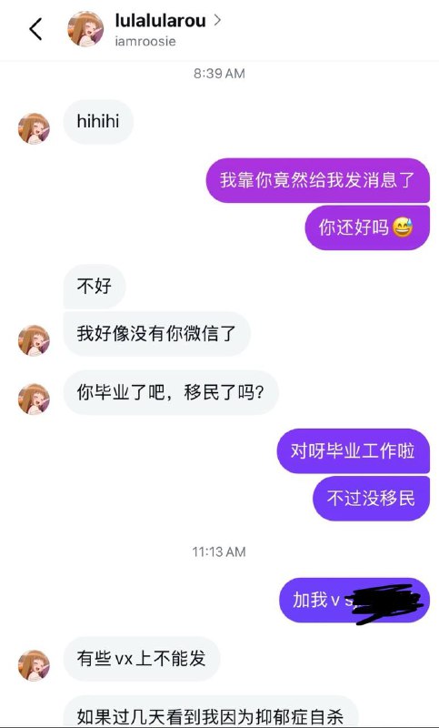 投稿