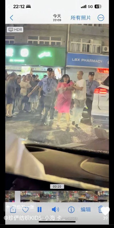 桐乡沈老师事件是一起涉及感情纠纷和抚养费争议的事件，以下是事件的详细经过事件起因