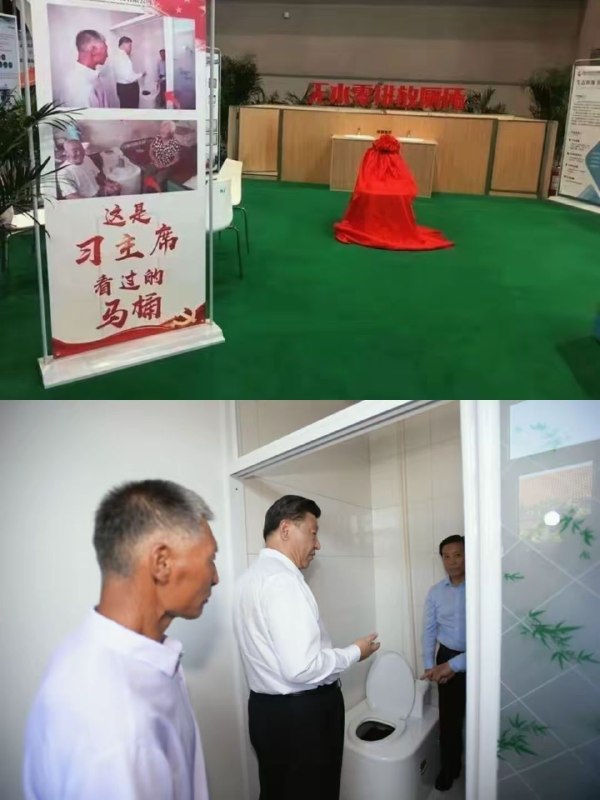 隔壁的金三大元帅都羡慕这样的马屁精！