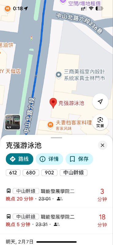 中国姓习，习在演戏