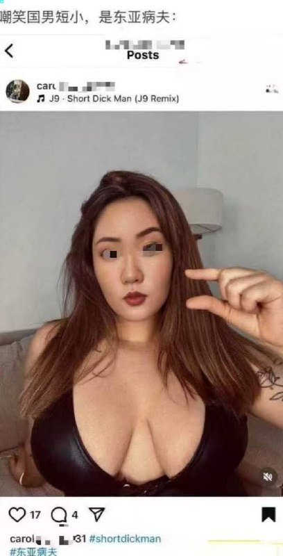 哎 这波真支持牢a了哎 这波真支持牢a了