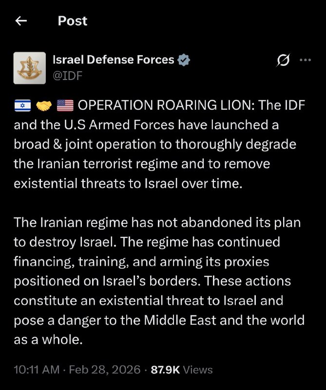以色列国防军宣布启动“Operation Roaring Lion”，旨在“彻底削弱伊朗恐怖主义政权”🇮🇱 🤝 🇺🇸