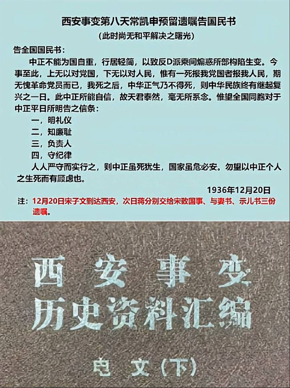 等待真相大白吧