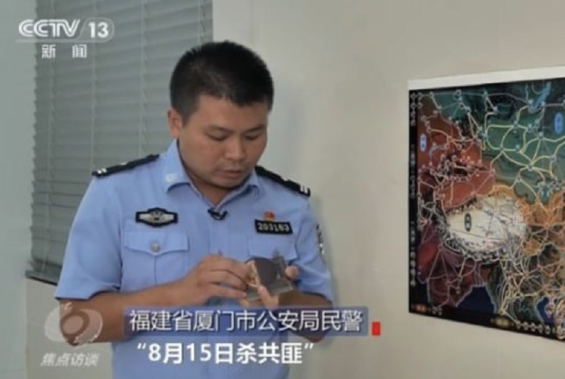 关于近期钢铁雄心4烈焰升腾模组（TFR）中国地区组员被捕事件的一些内幕消息