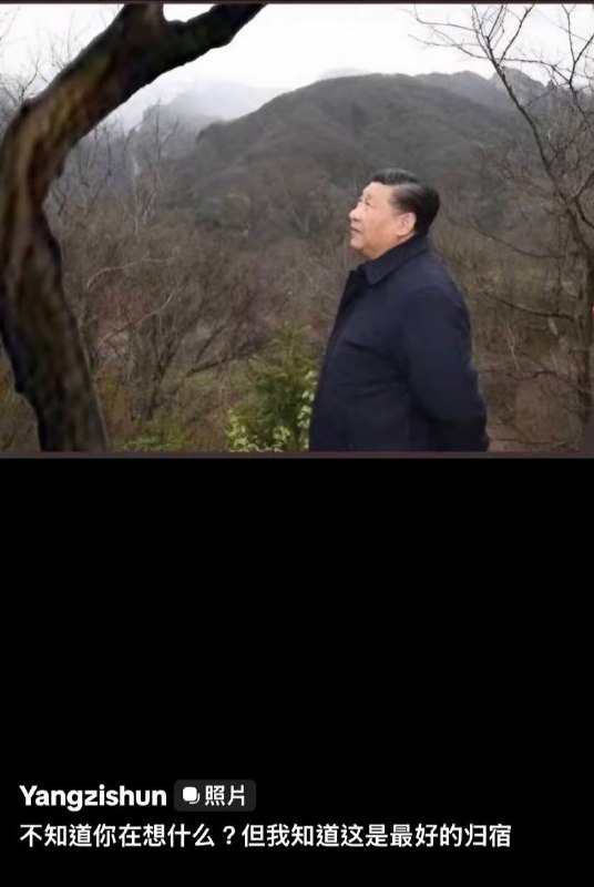抖友狂得没边了😅抖友狂得没边了😅