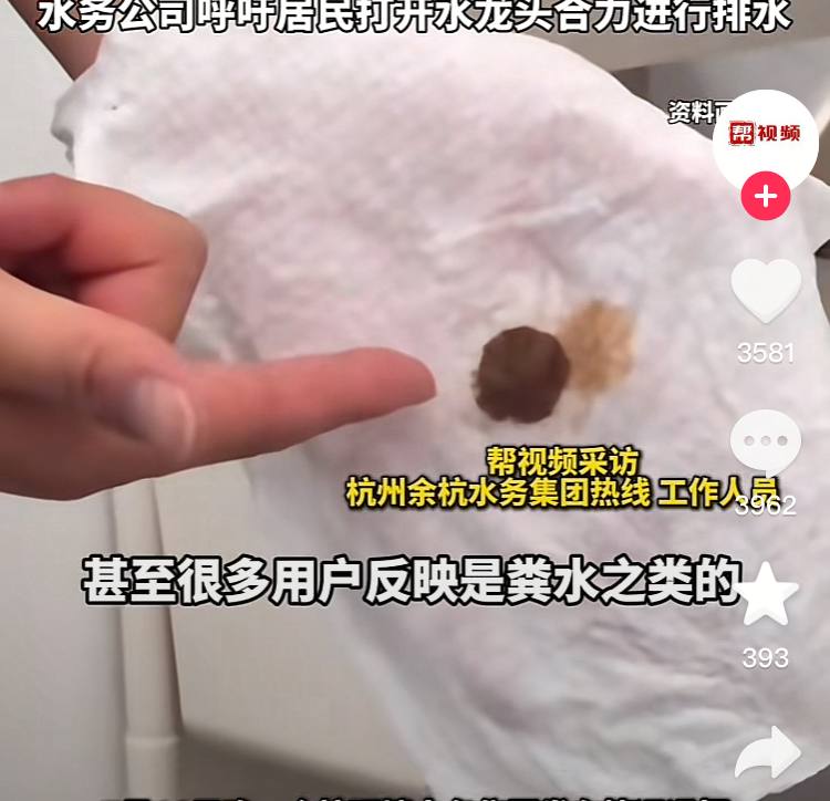 一突开啊一突开啊