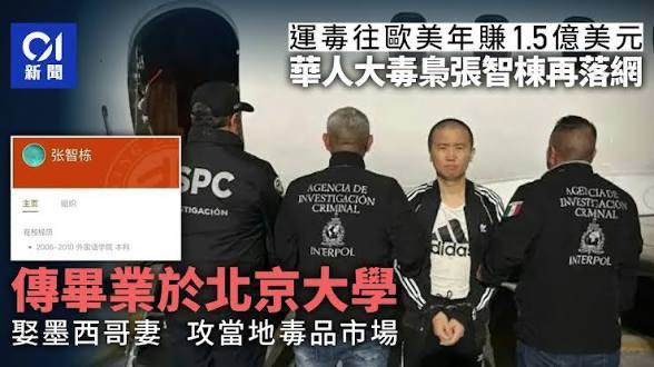 虽然共产党内部没有西班牙语人才，但是共产党外有啊😁虽然共产党内部没有西班牙语人才，但是共产党外有啊😁