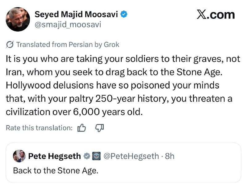 伊朗伊斯蘭革命衛隊（IRGC）航太部隊指揮官馬吉德·穆薩維（Majid Moosavi）對美國國防部長皮特·海格塞斯（Pete Hegseth）發表的言論表示