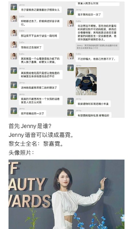 投稿