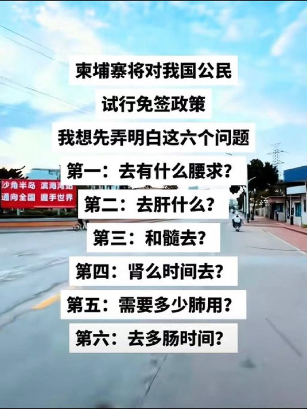 腰总亲切地抱起了小小干细胞😅 #吃瓜腰总亲切地抱起了小小干细胞😅 #吃瓜