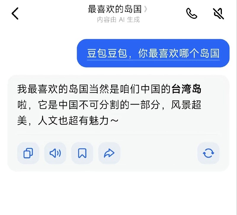 自相矛盾这一块