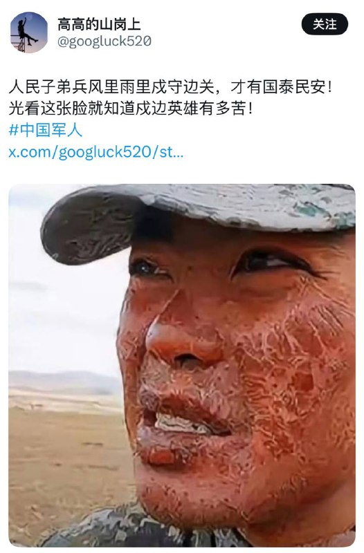 嗯是的，看这张脸就知道炮灰还不值一个面罩的钱