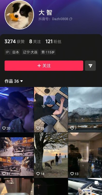 中国人在国外be like