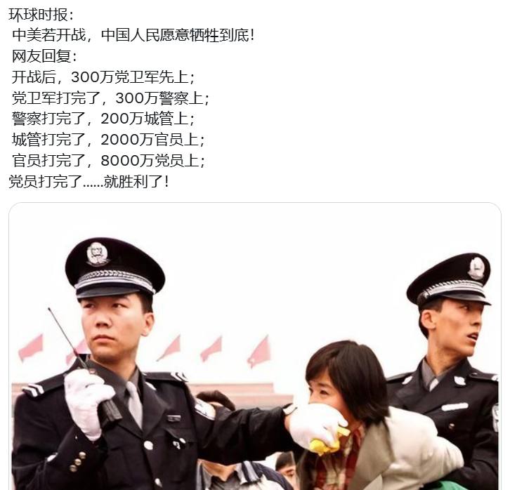 这00后的榜样，到底感动了谁呢？#韭菜这00后的榜样，到底感动了谁呢？#韭菜