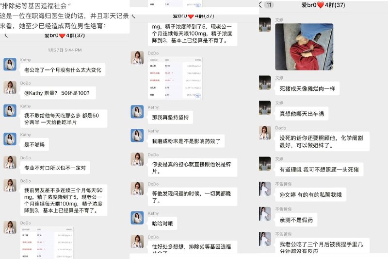 投稿