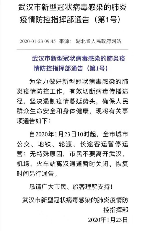 历史上的今天之叮咚鸡正式开服.