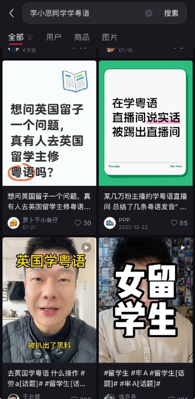 投稿
