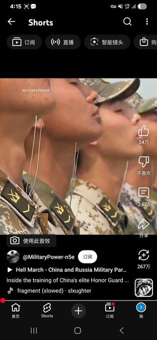 🫡其他国家做得到吗？🫡其他国家做得到吗？
